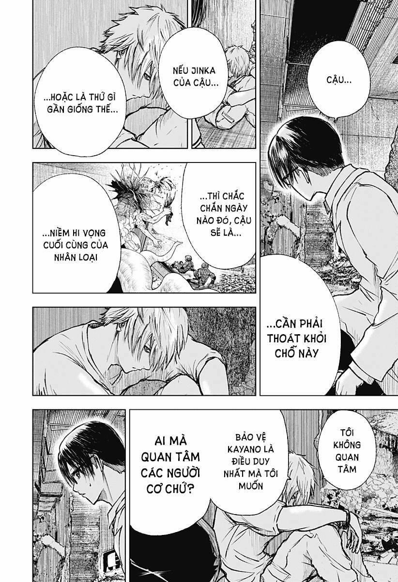 Wild Strawberry 2 trang 29