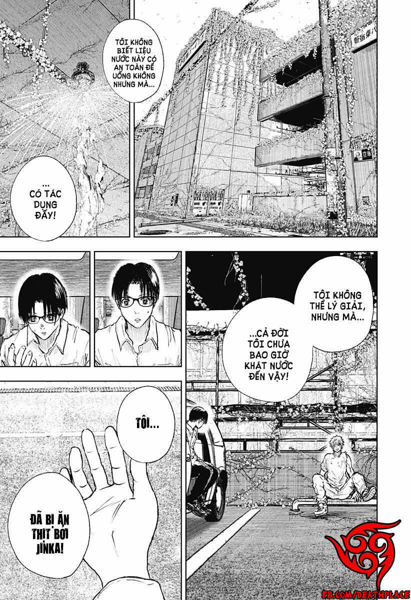 Wild Strawberry 3 trang 2