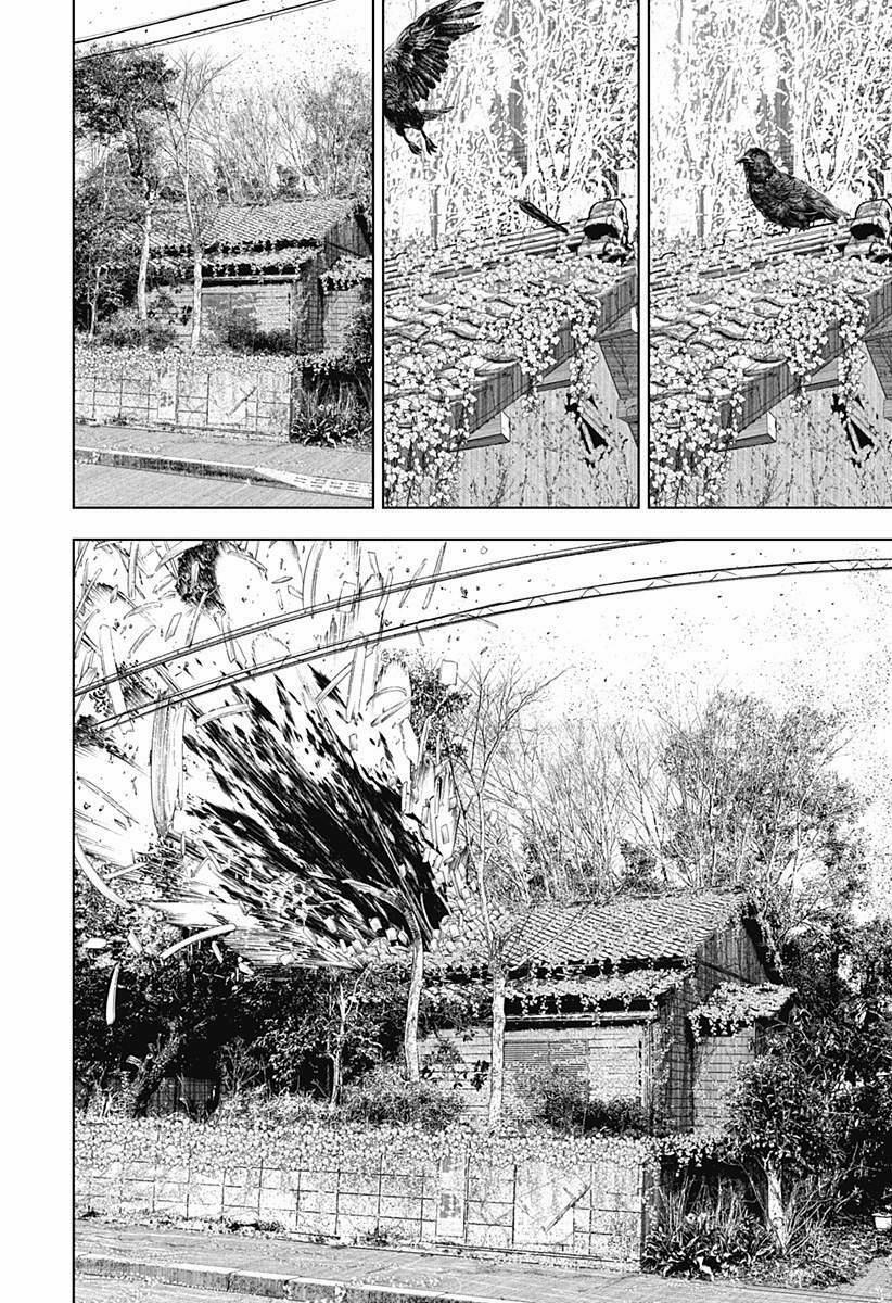 Wild Strawberry 3 trang 27