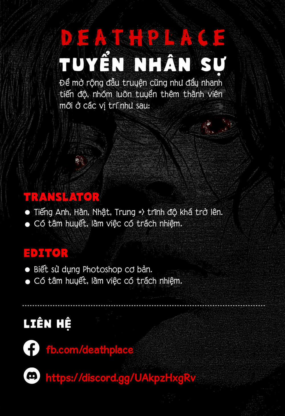 Wild Strawberry 3 trang 37