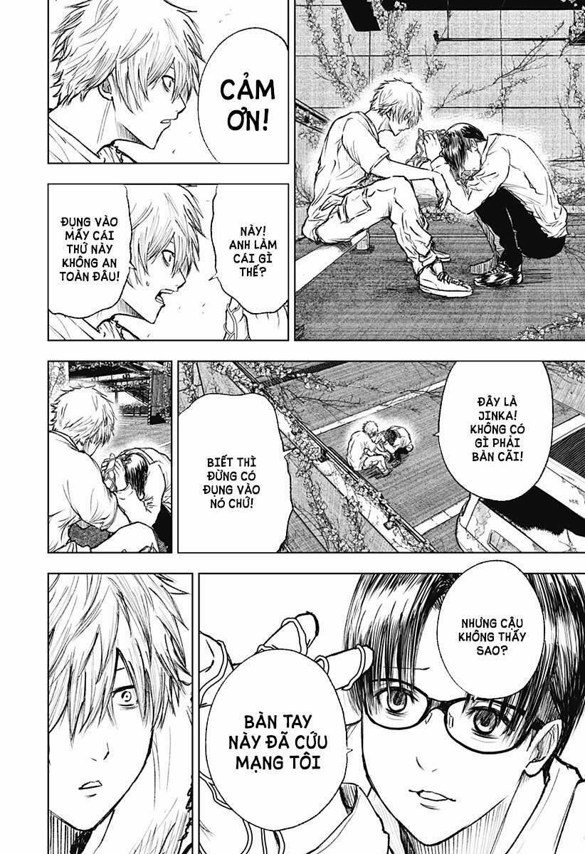 Wild Strawberry 3 trang 5