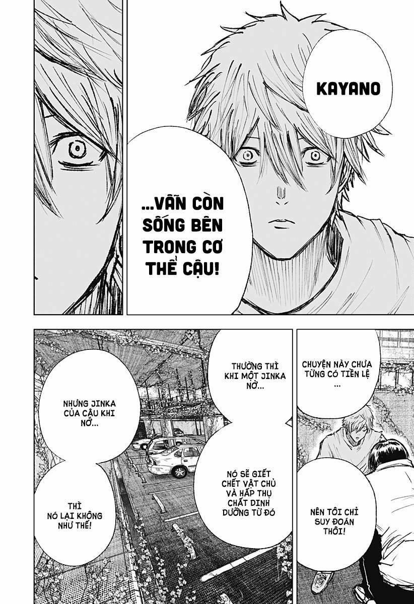 Wild Strawberry 3 trang 7