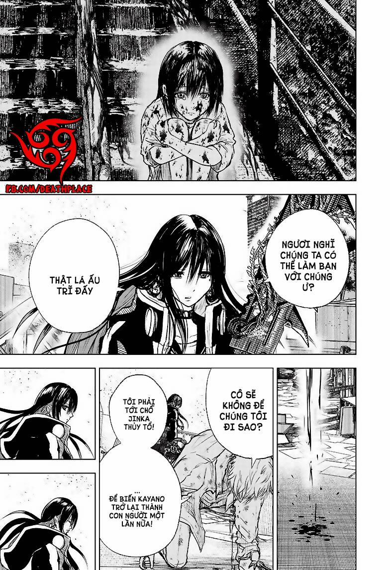 Wild Strawberry 4 trang 19