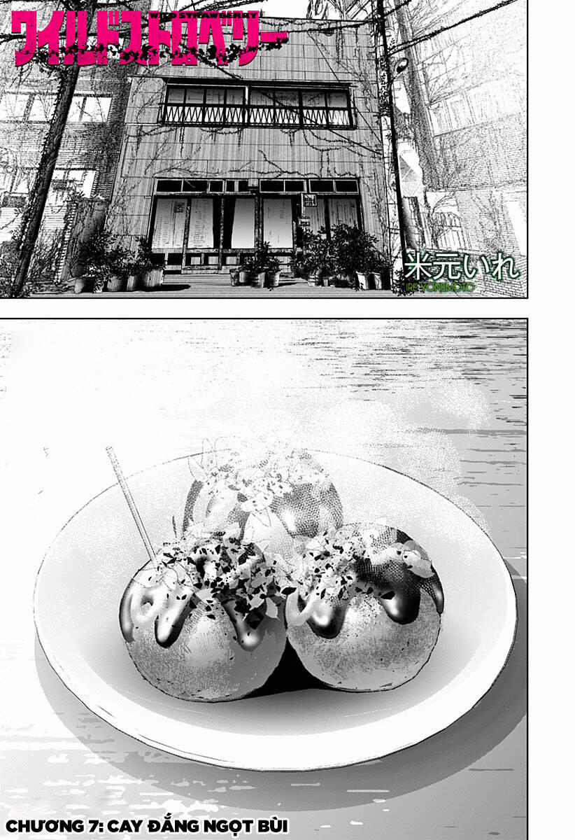 Wild Strawberry 7 trang 0