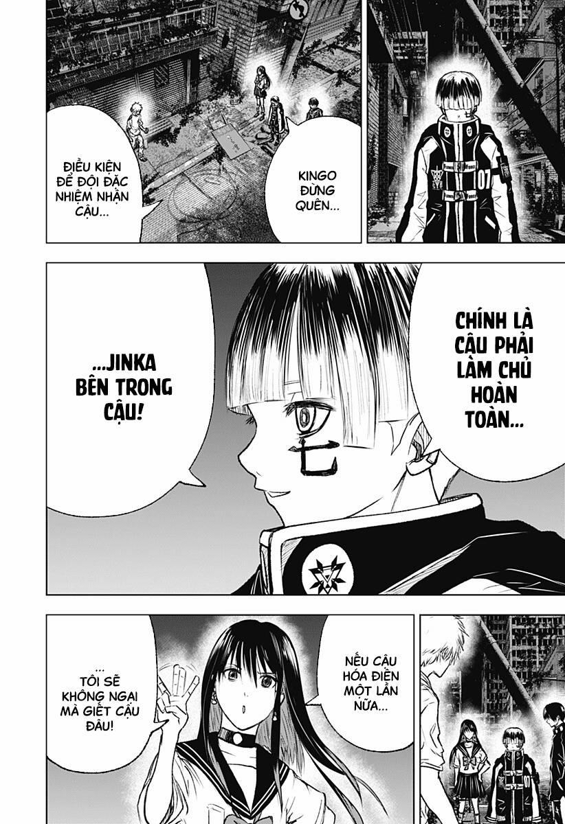 Wild Strawberry 7 trang 23