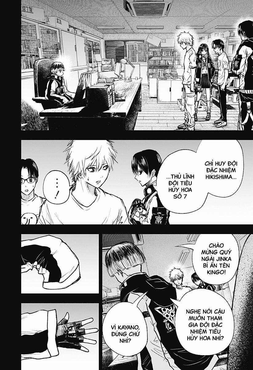 Wild Strawberry 7 trang 5