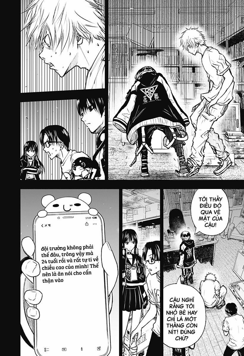 Wild Strawberry 7 trang 7