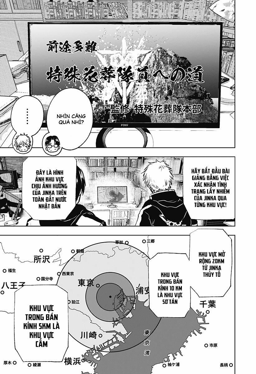 Wild Strawberry 8 trang 12