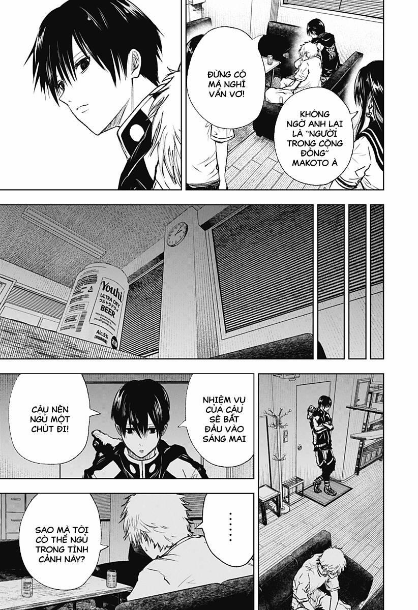 Wild Strawberry 8 trang 4