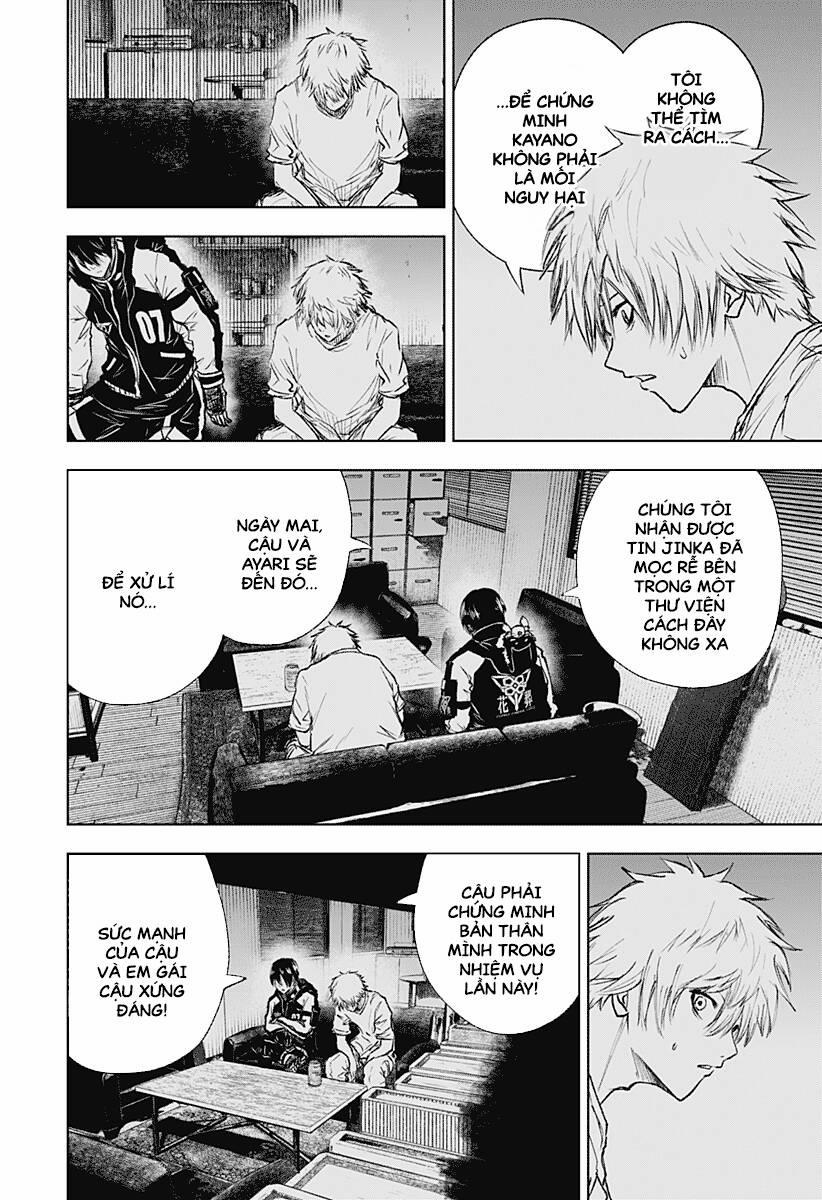 Wild Strawberry 8 trang 5