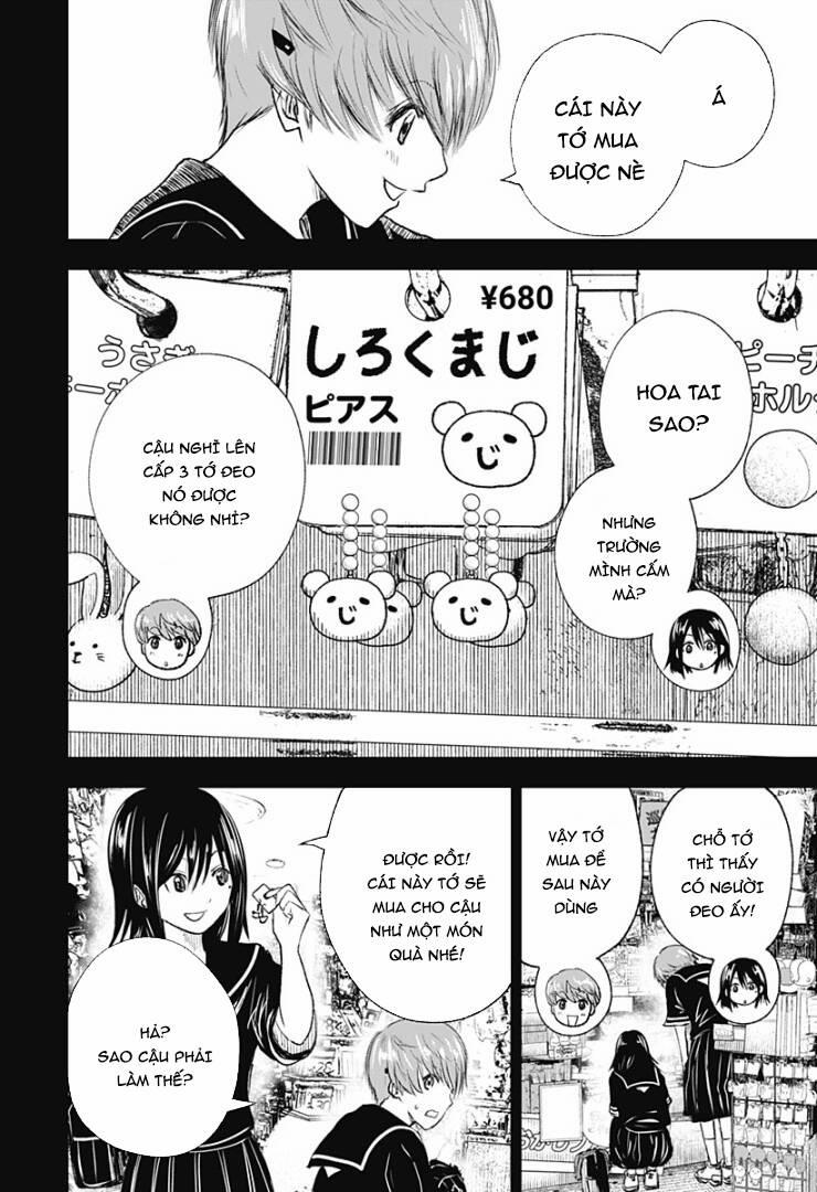 Wild Strawberry 9 trang 17