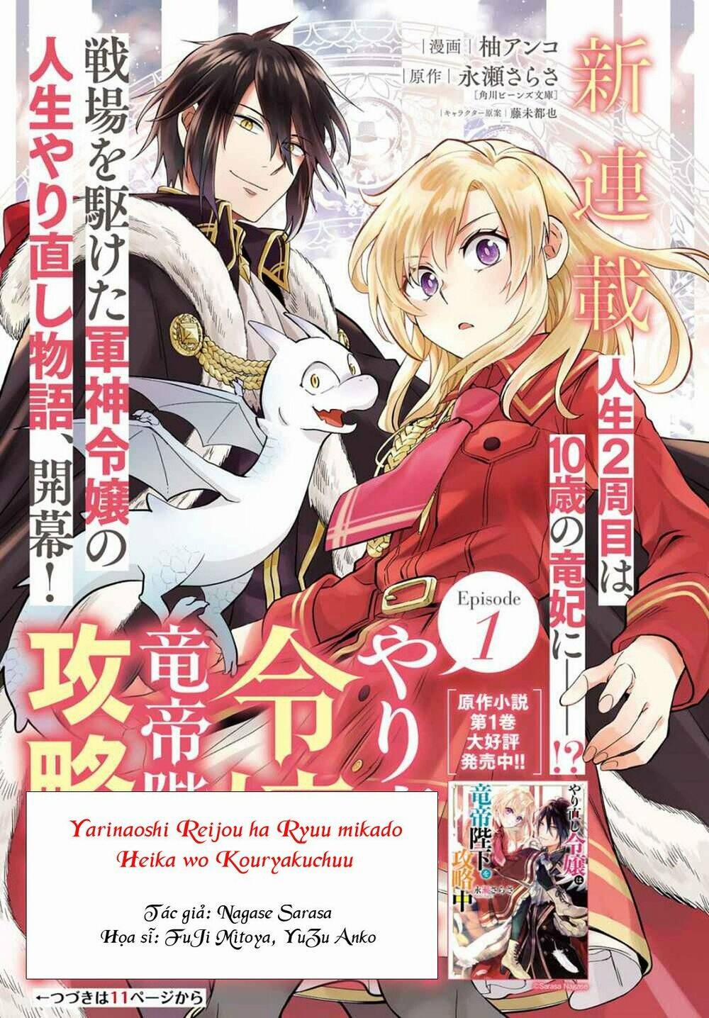 Win Over The Dragon Emperor This Time Around, Noble Girl! 1 trang 2