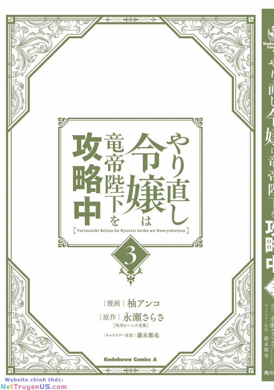 Win Over The Dragon Emperor This Time Around, Noble Girl! 15.5 trang 9