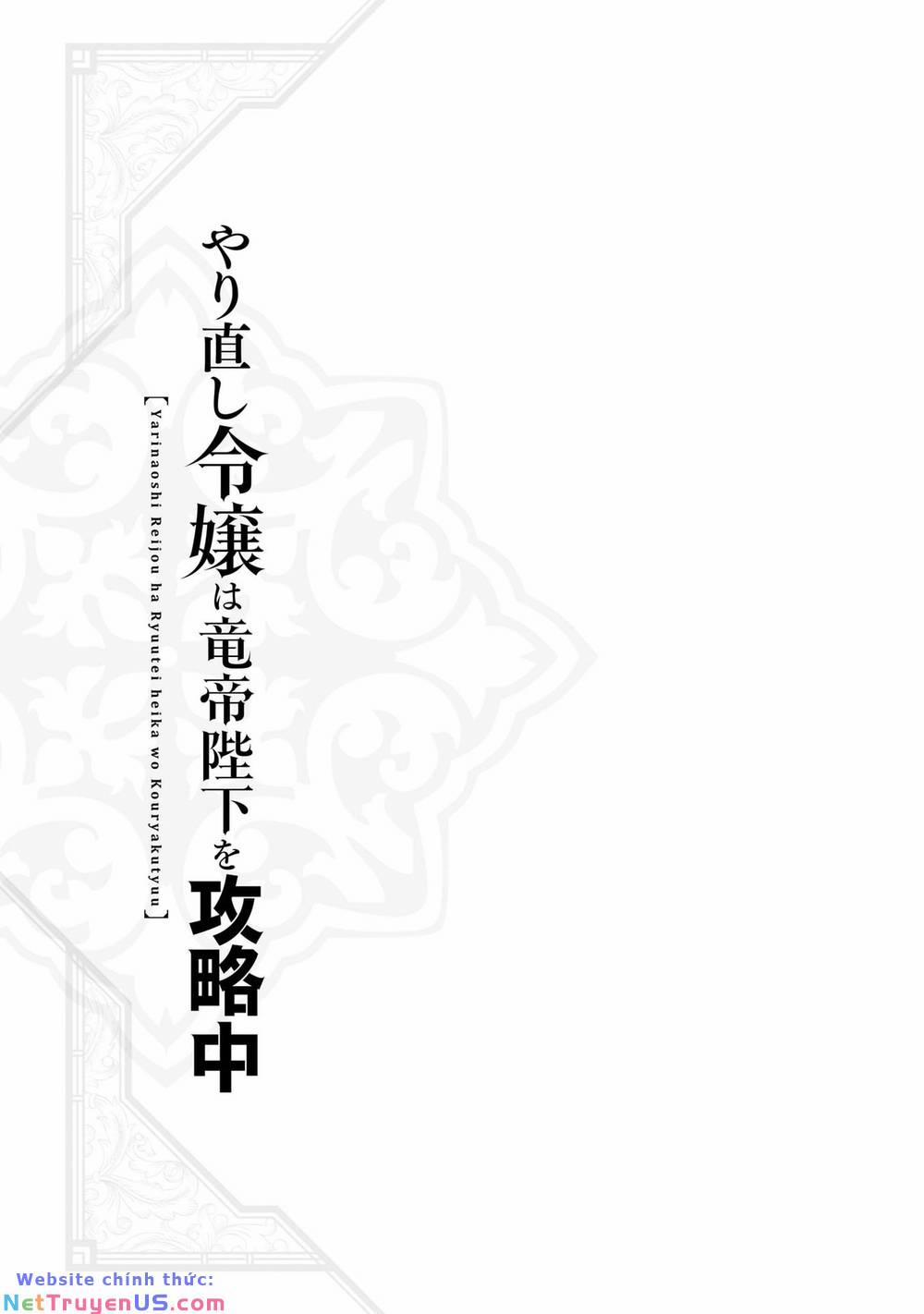 Win Over The Dragon Emperor This Time Around, Noble Girl! 16 trang 48