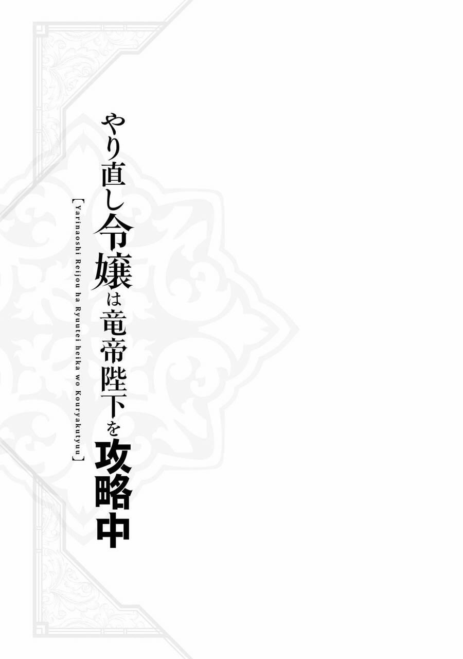 Win Over The Dragon Emperor This Time Around, Noble Girl! 18 trang 36