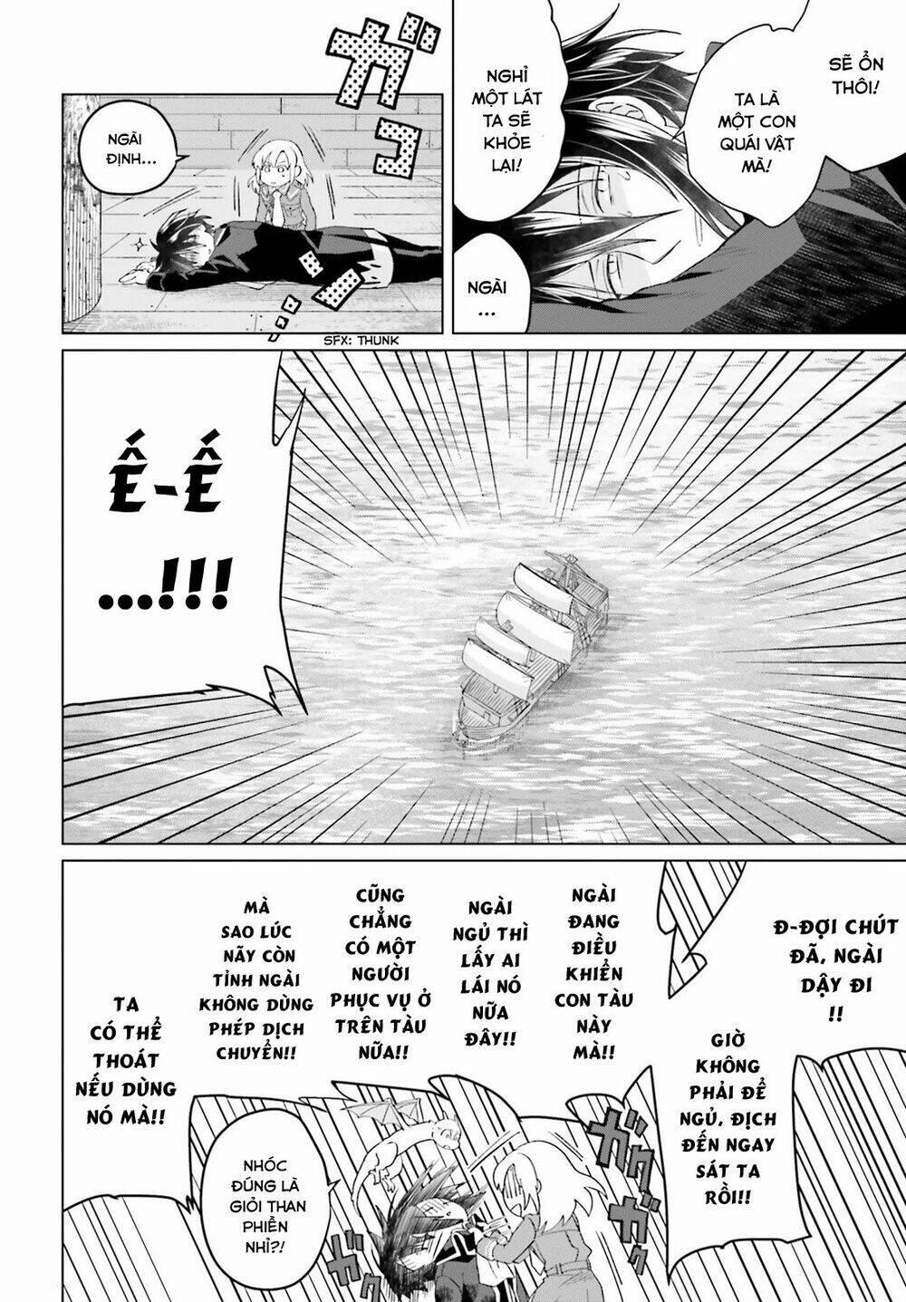 Win Over The Dragon Emperor This Time Around, Noble Girl! 2 trang 45