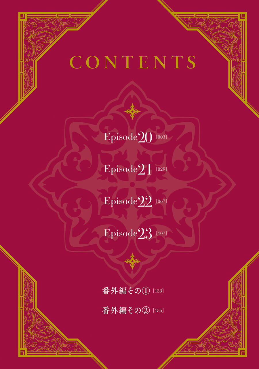 Win Over The Dragon Emperor This Time Around, Noble Girl! 20 trang 3