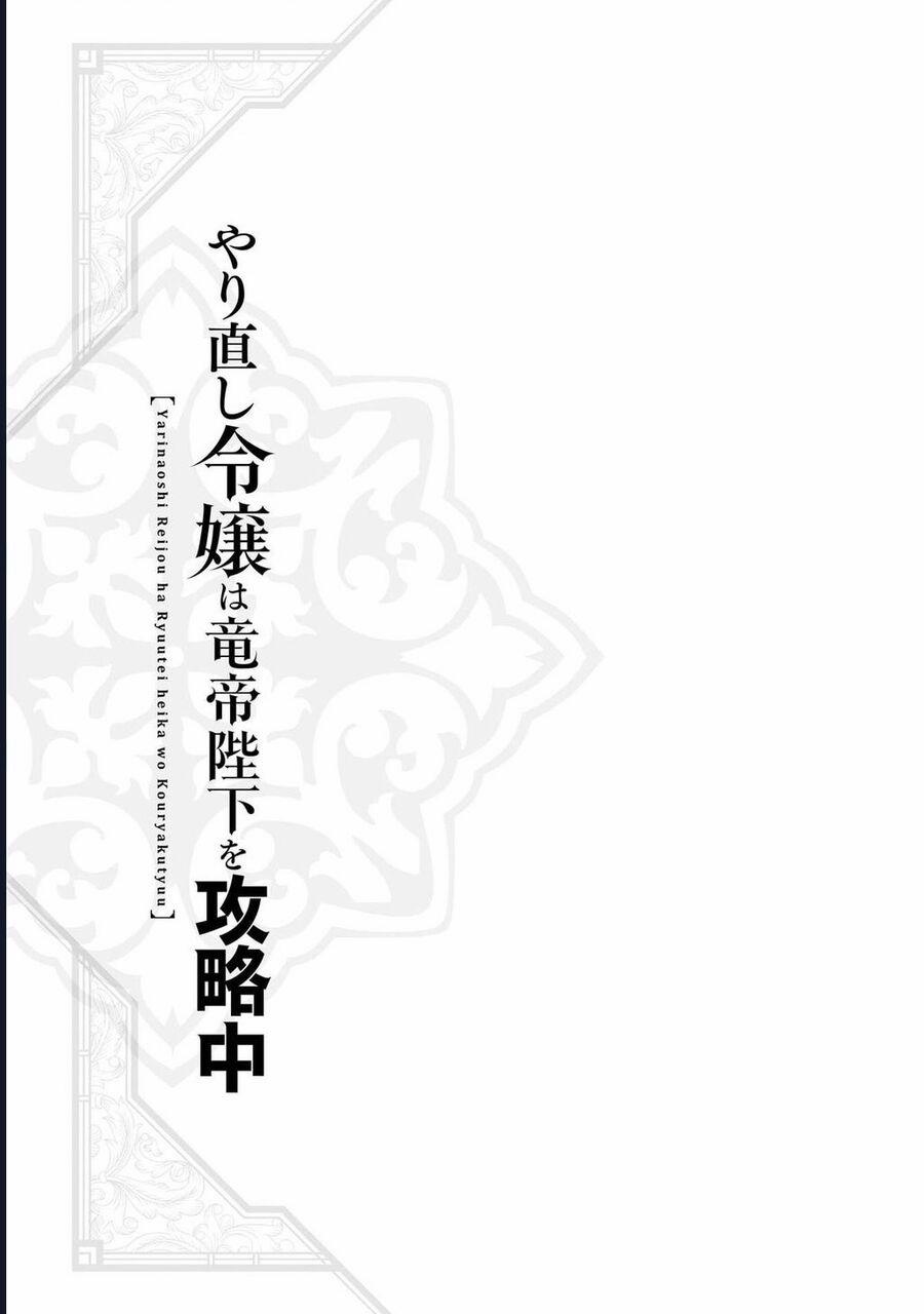 Win Over The Dragon Emperor This Time Around, Noble Girl! 34 trang 31