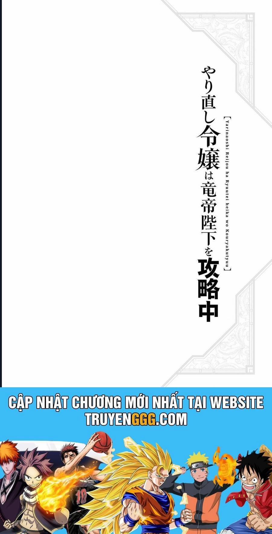 Win Over The Dragon Emperor This Time Around, Noble Girl! 34 trang 32