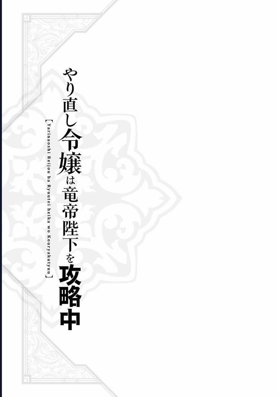 Win Over The Dragon Emperor This Time Around, Noble Girl! 35 trang 23