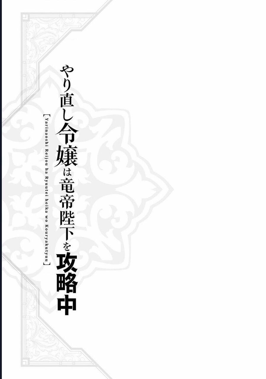 Win Over The Dragon Emperor This Time Around, Noble Girl! 36 trang 39