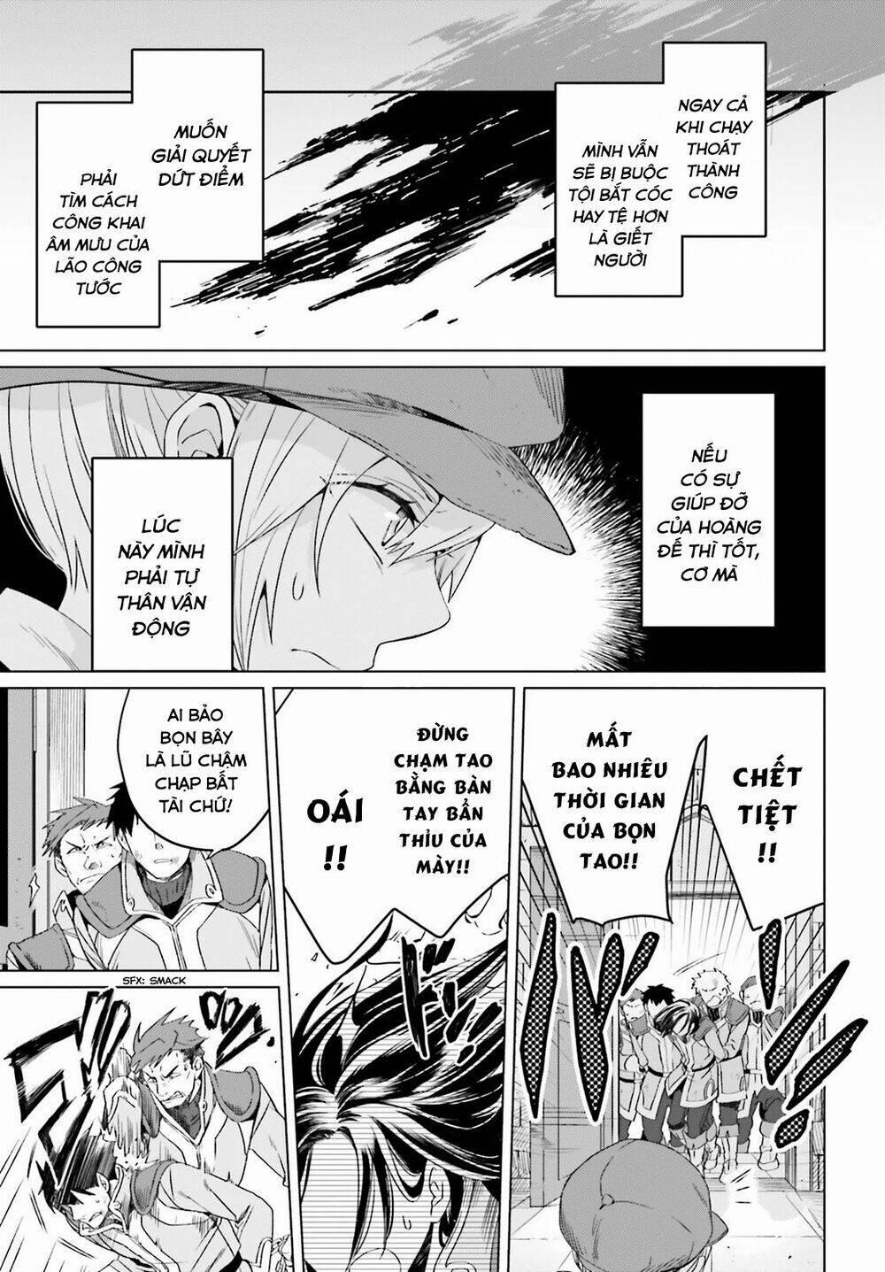 Win Over The Dragon Emperor This Time Around, Noble Girl! 5 trang 16