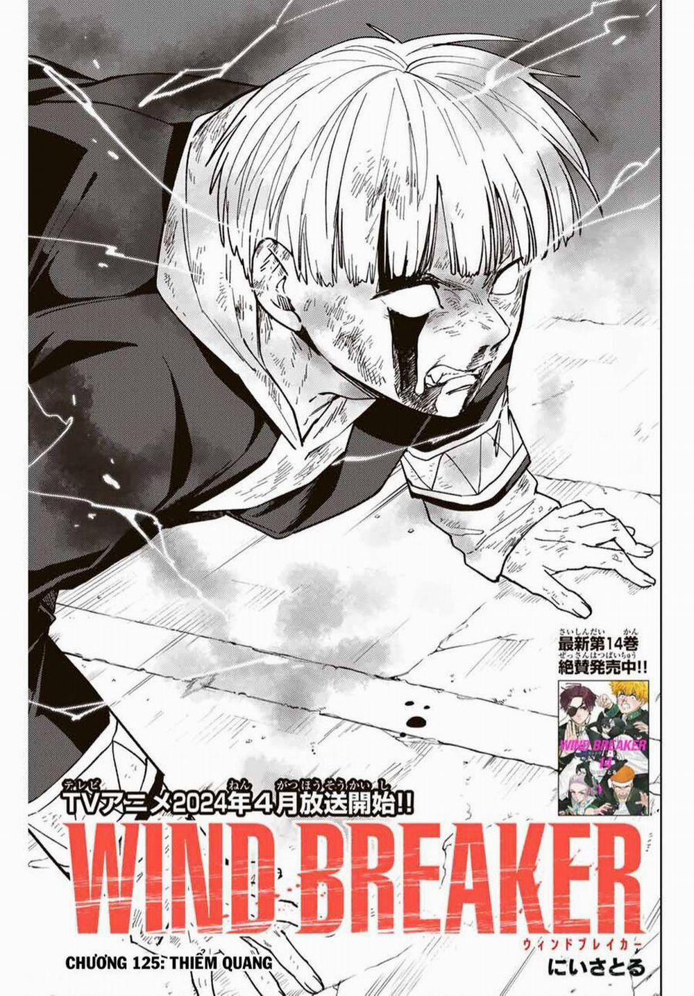 Wind Breaker (Nii Satoru) 125 trang 1