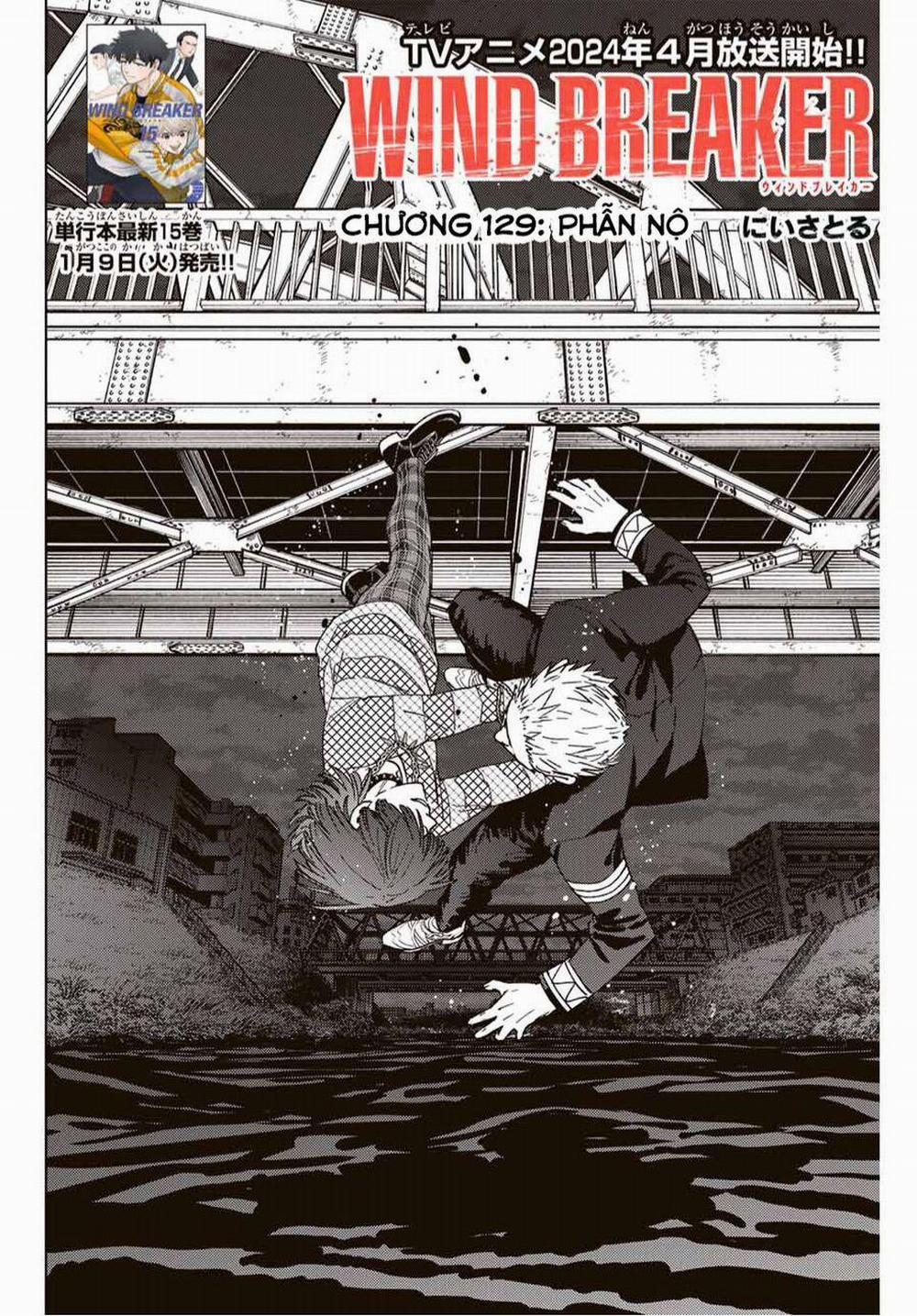 Wind Breaker (Nii Satoru) 129 trang 1