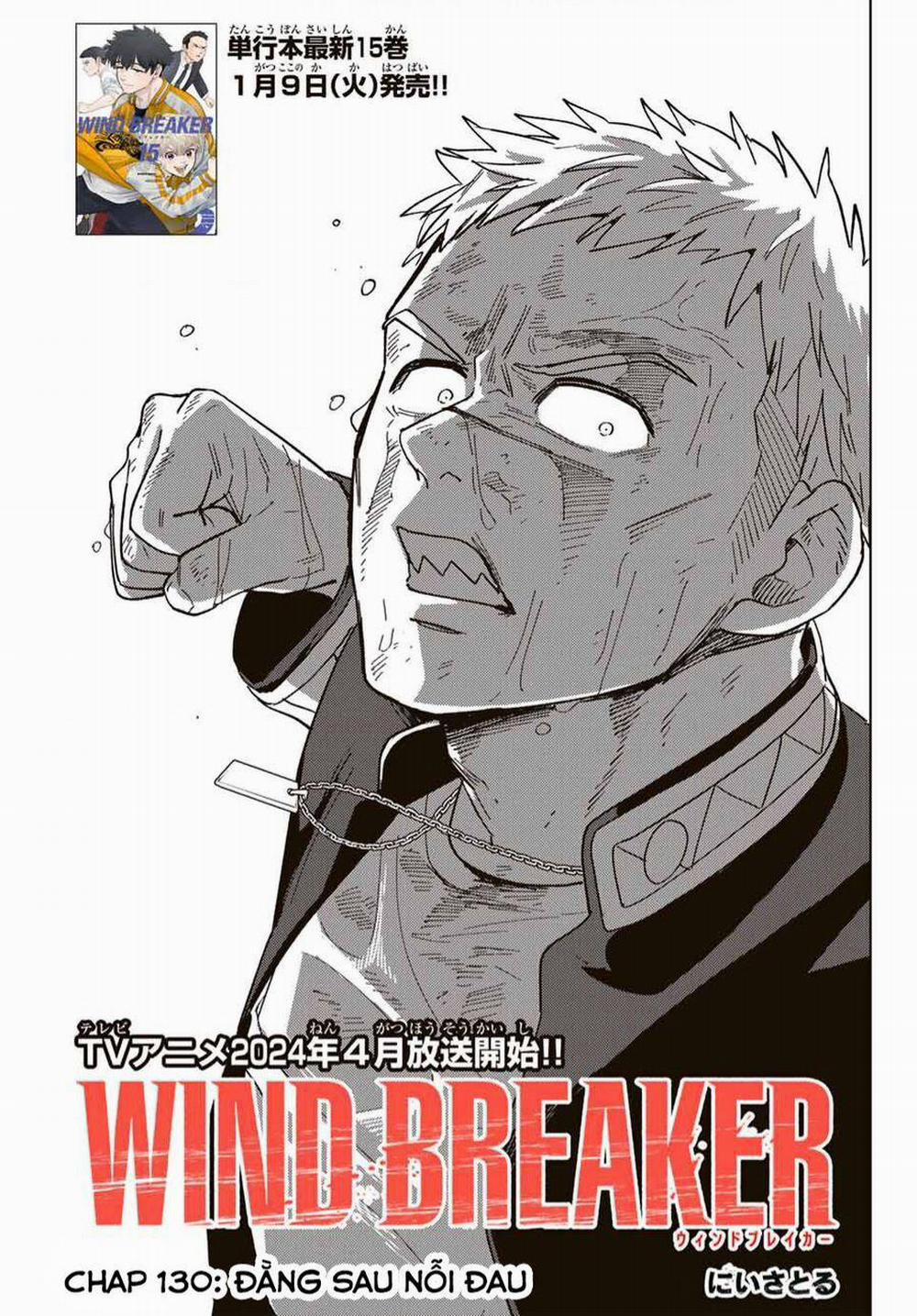 Wind Breaker (Nii Satoru) 130 trang 0