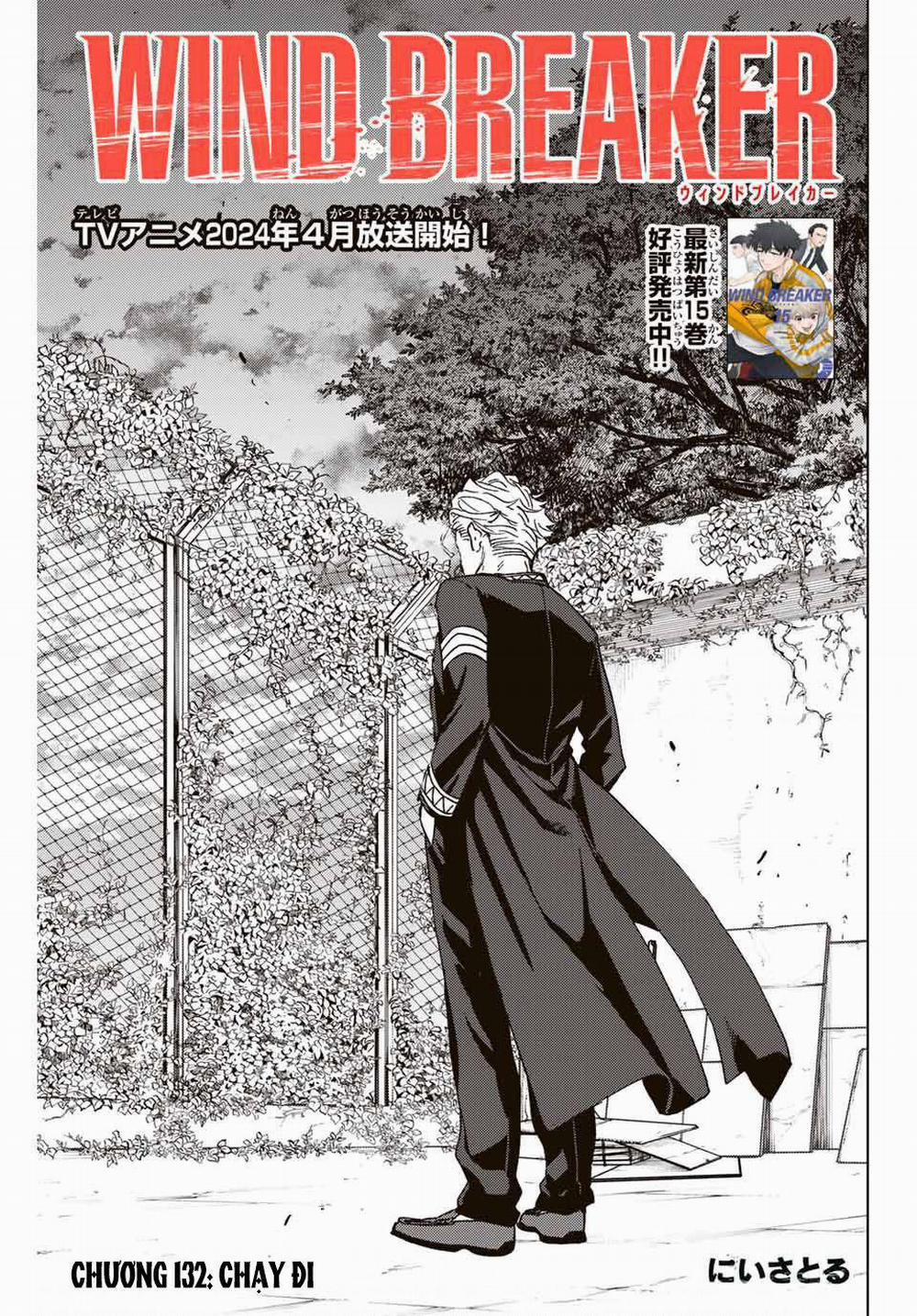 Wind Breaker (Nii Satoru) 132 trang 1