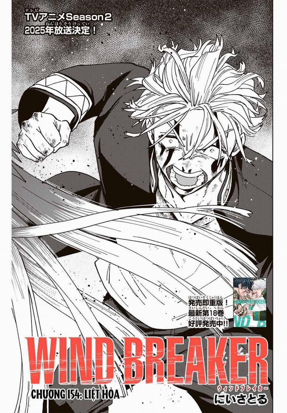 Wind Breaker (Nii Satoru) 154 trang 1