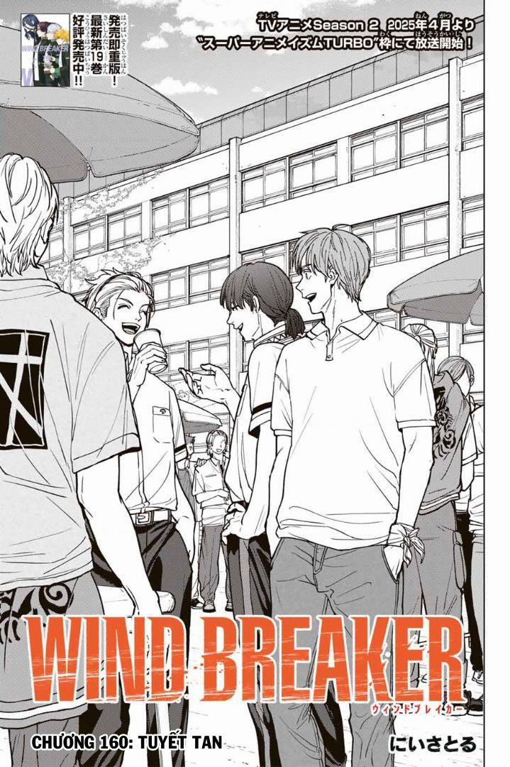Wind Breaker (Nii Satoru) 160 trang 1