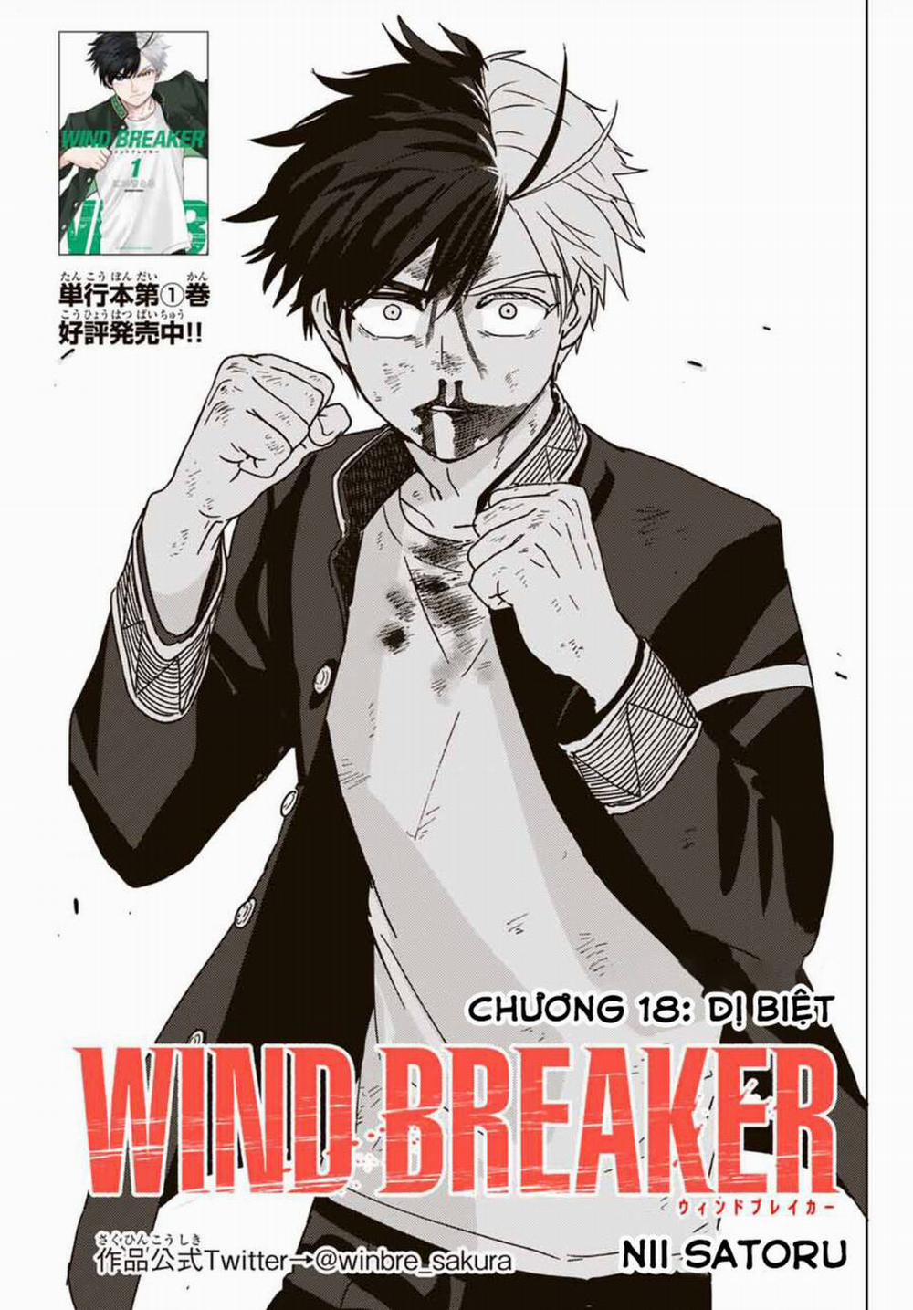 Wind Breaker (Nii Satoru) 18 trang 1