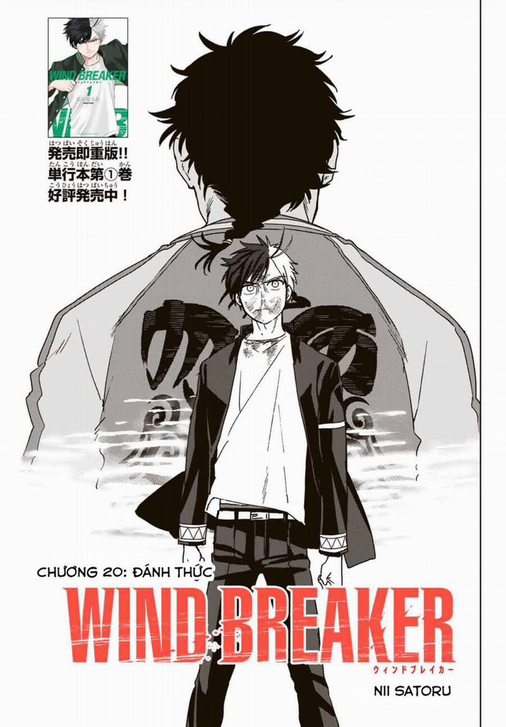 Wind Breaker (Nii Satoru) 20 trang 1
