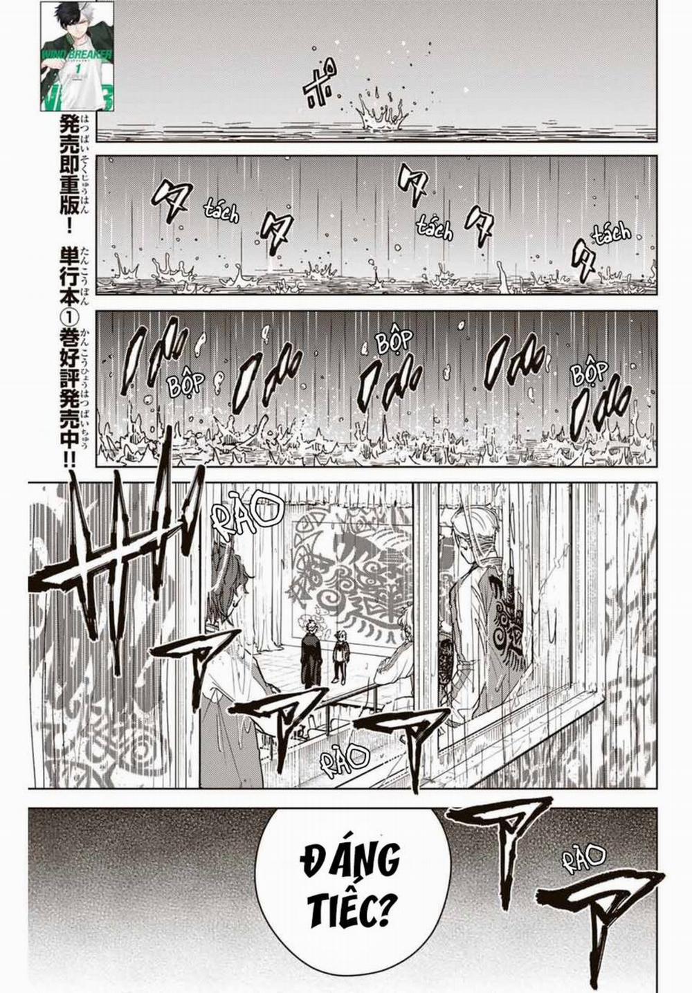 Wind Breaker (Nii Satoru) 23 trang 1