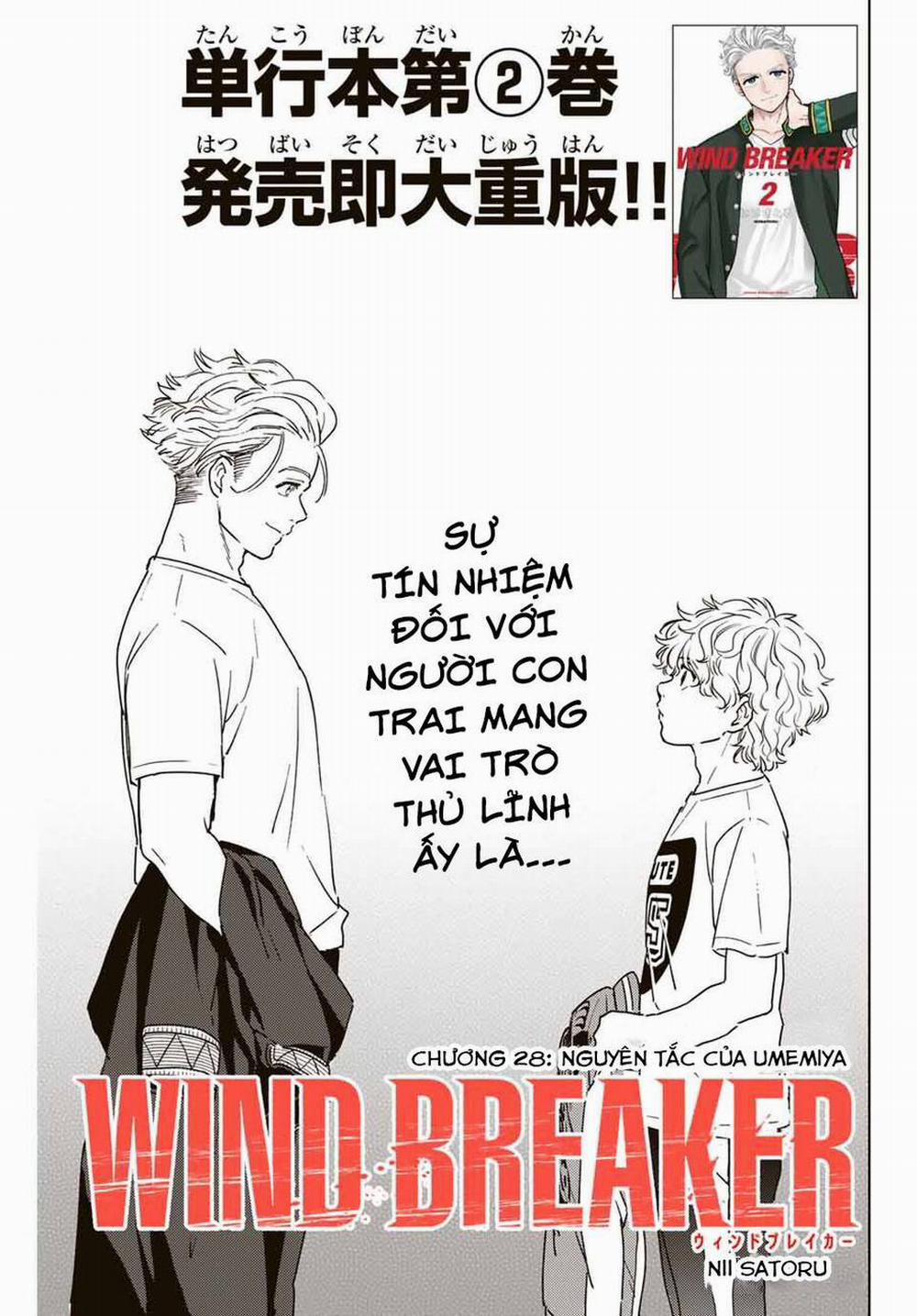 Wind Breaker (Nii Satoru) 28 trang 1