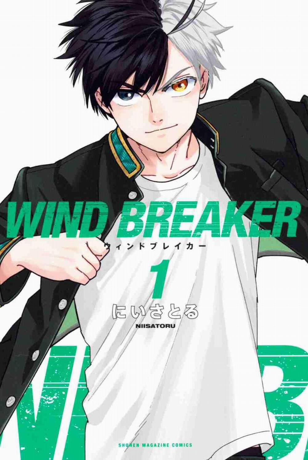 Wind Breaker (Nii Satoru) 4 trang 1
