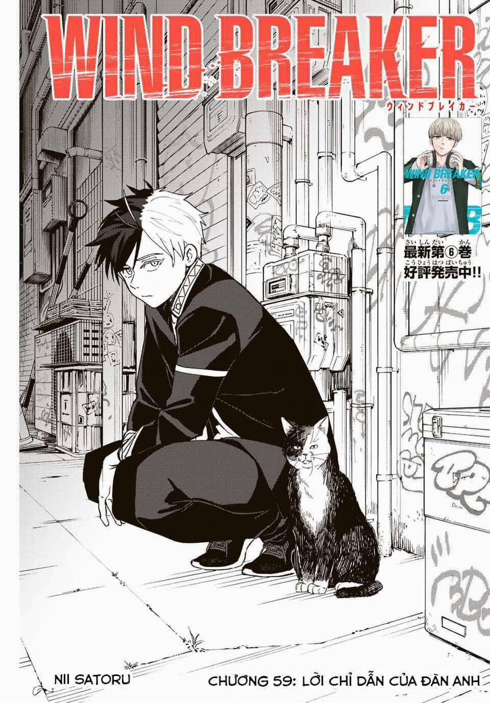 Wind Breaker (Nii Satoru) 59 trang 1
