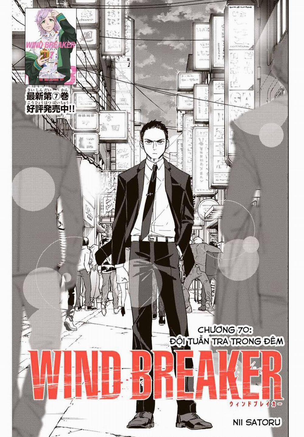 Wind Breaker (Nii Satoru) 70 trang 1