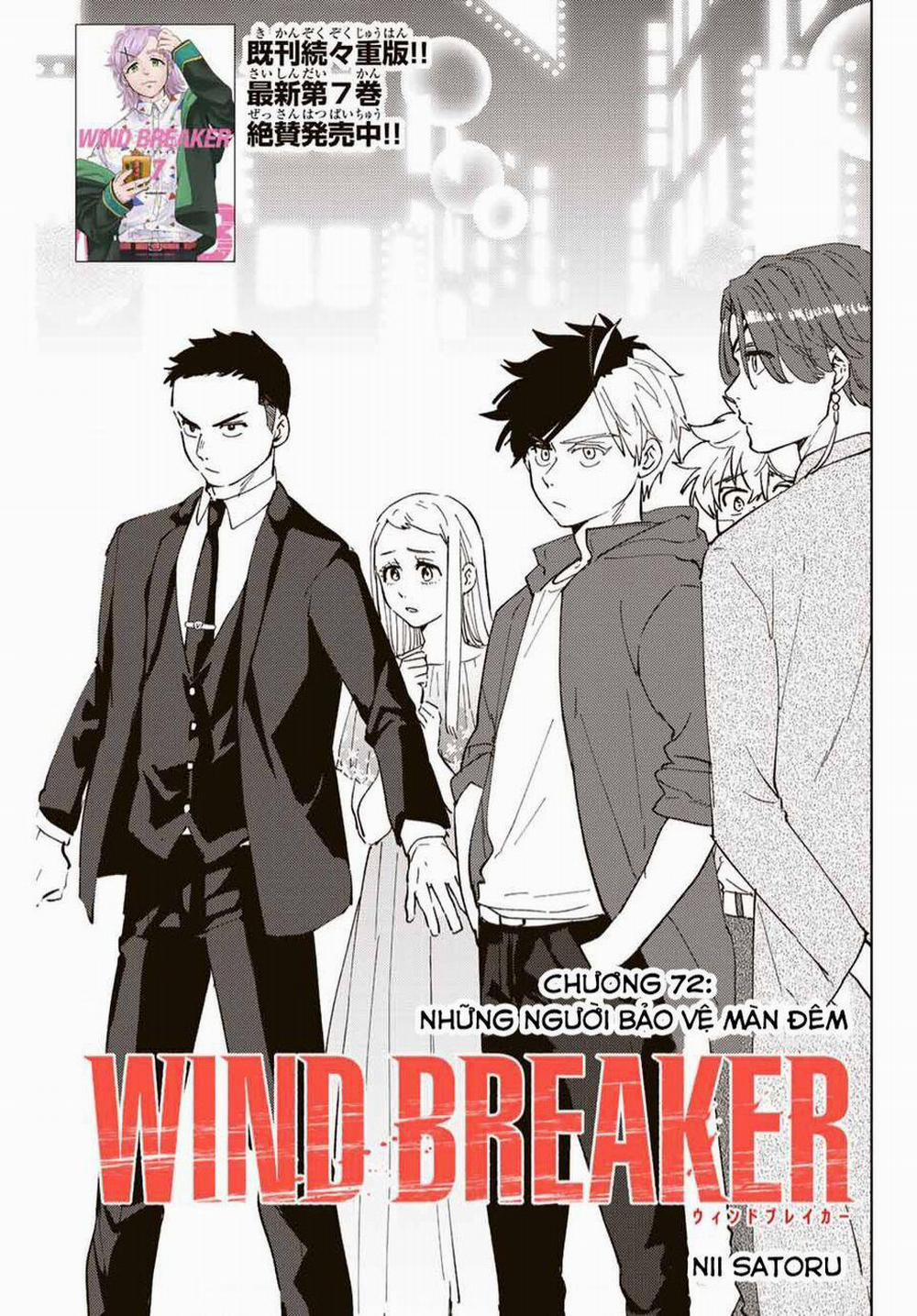 Wind Breaker (Nii Satoru) 72 trang 1