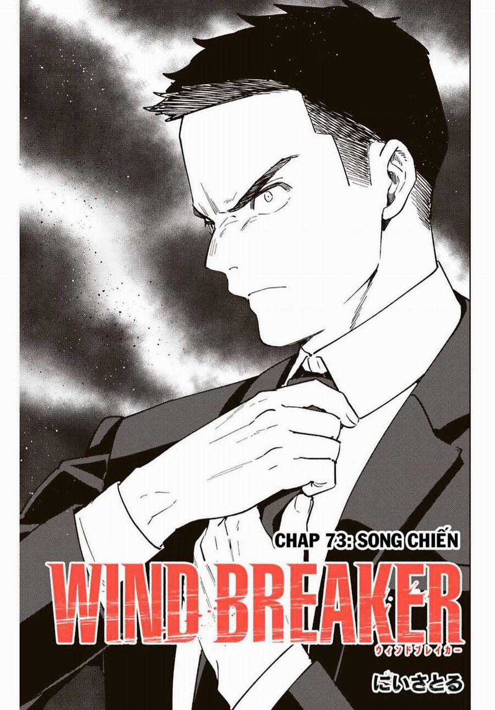 Wind Breaker (Nii Satoru) 73 trang 1