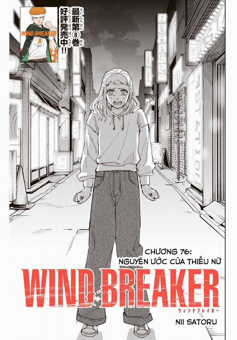 Wind Breaker (Nii Satoru) 76 trang 1