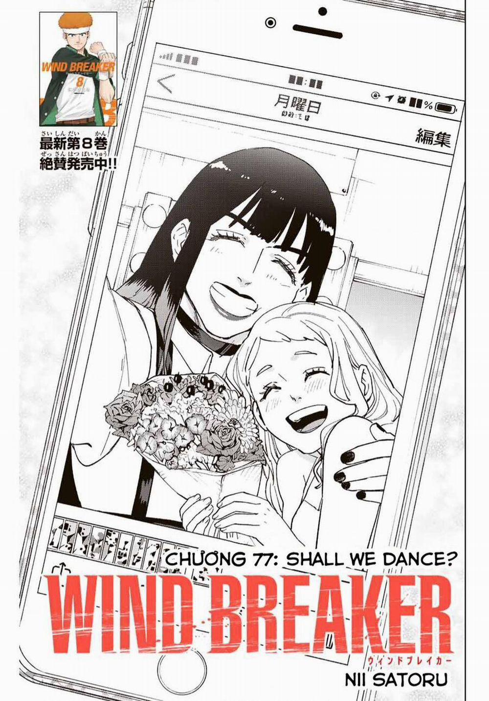 Wind Breaker (Nii Satoru) 77 trang 1