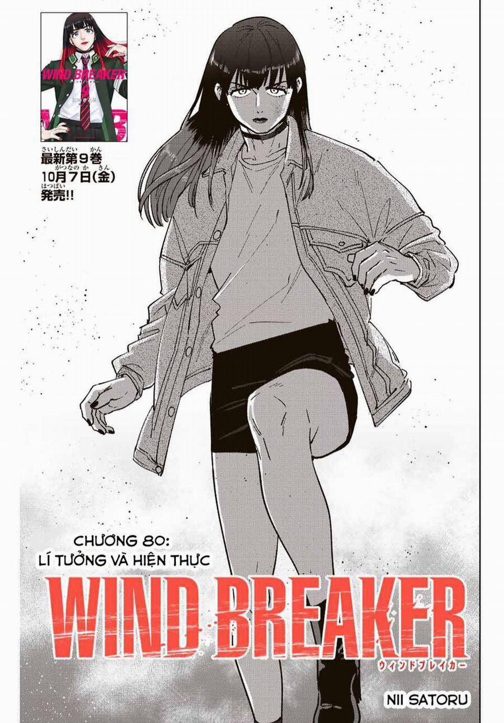 Wind Breaker (Nii Satoru) 80 trang 1