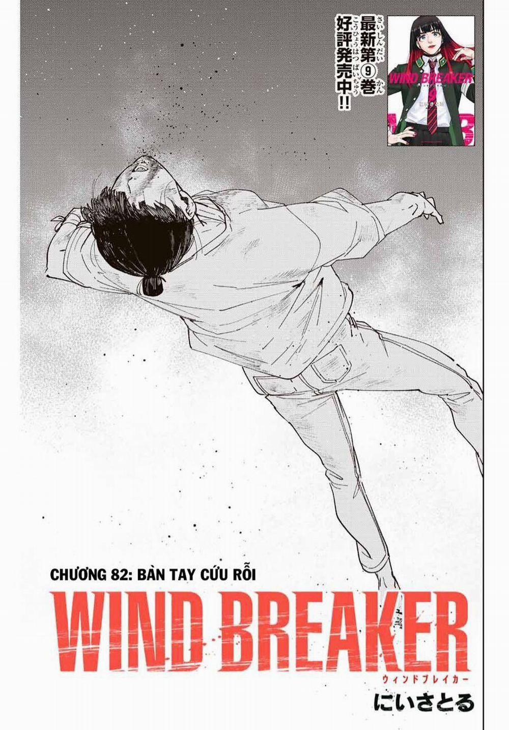 Wind Breaker (Nii Satoru) 82 trang 1