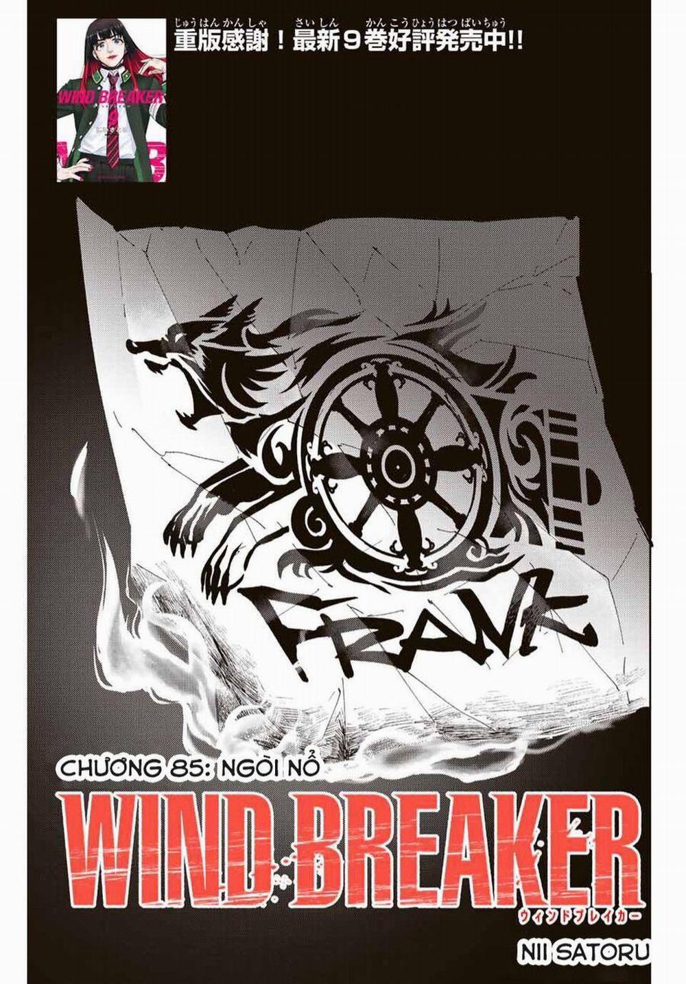 Wind Breaker (Nii Satoru) 85 trang 1