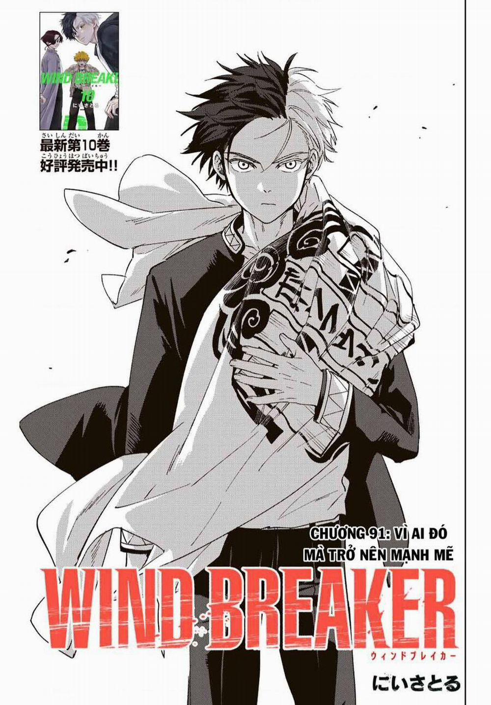 Wind Breaker (Nii Satoru) 91 trang 1