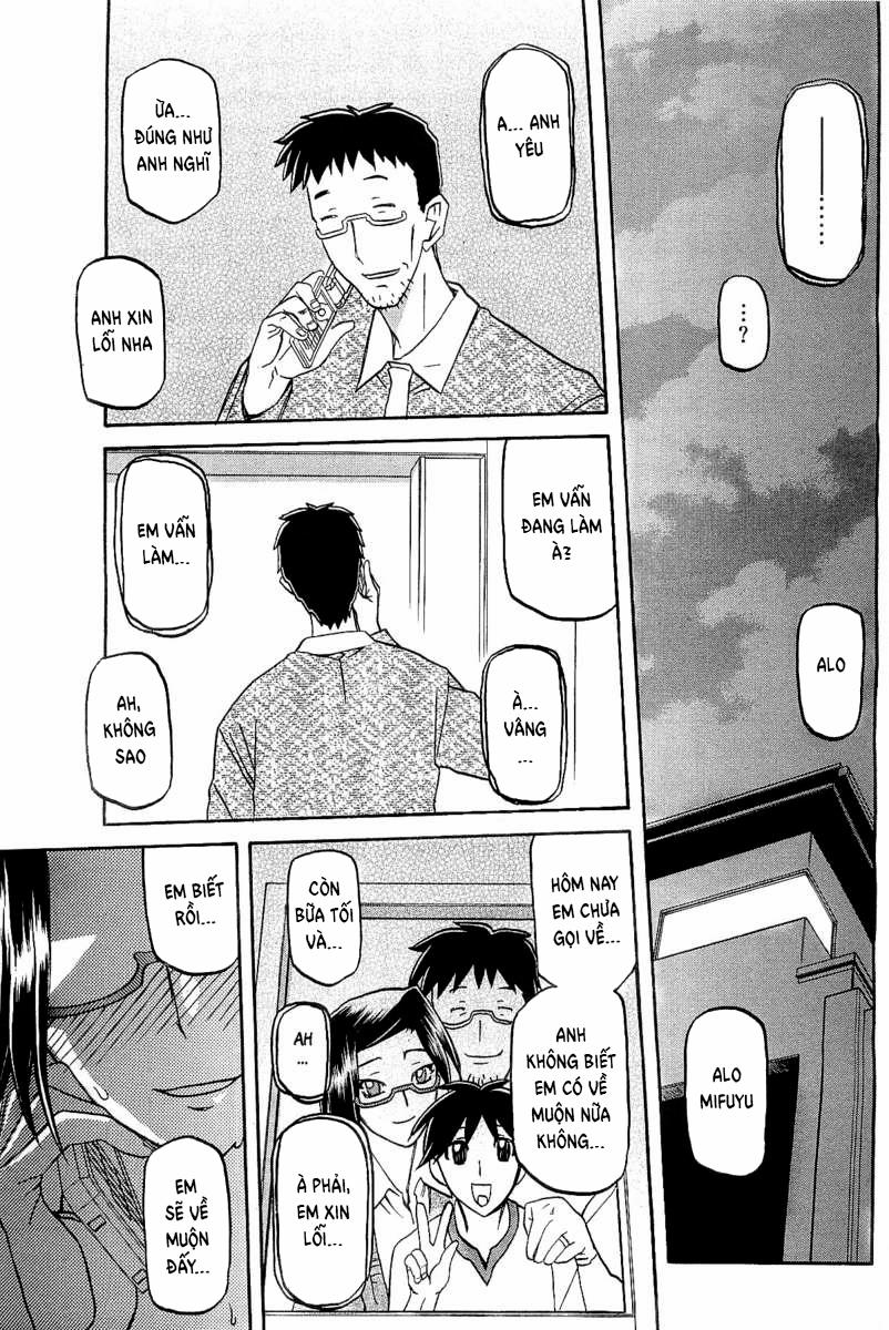 Winter Hydrangea 3 trang 15