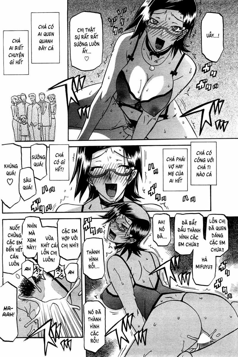 Winter Hydrangea 5 trang 14