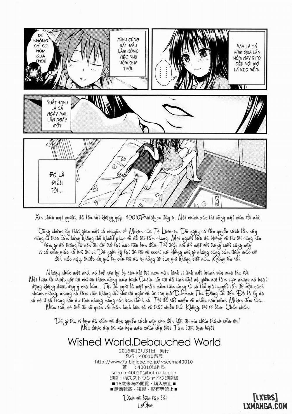 Wished World Debauched World Oneshot trang 20